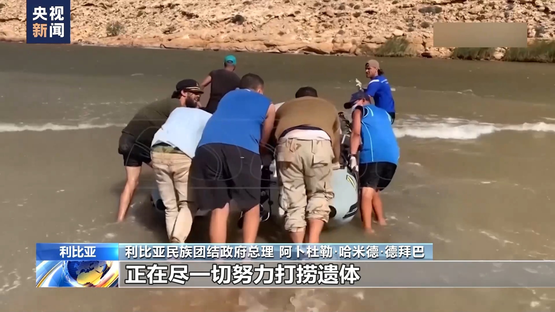 冠亚和单赔率