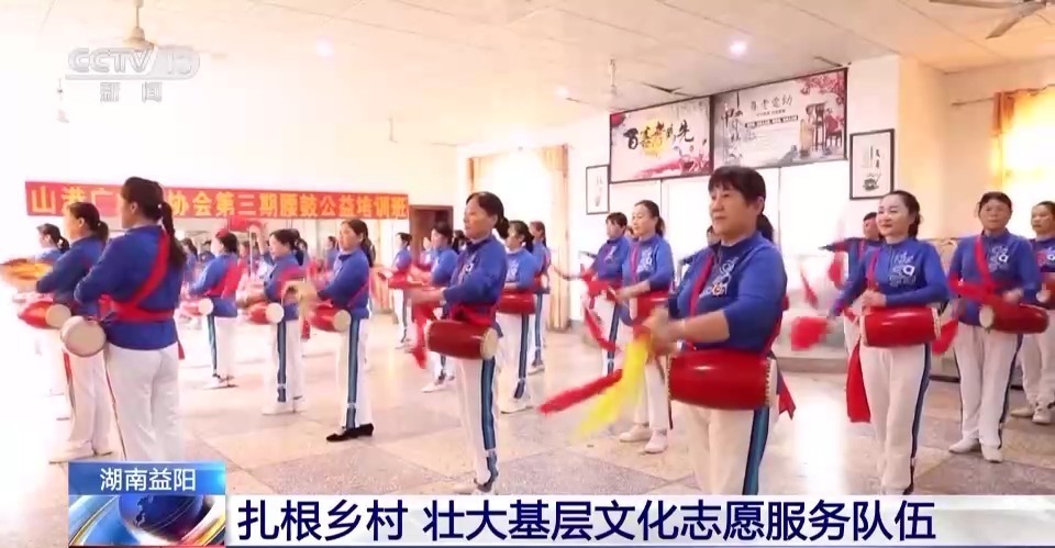 易利娱乐